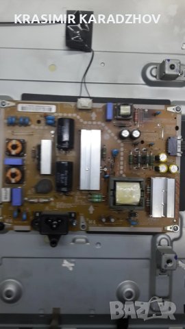 LG  32LF561V - ZF дефектна матрица  на  части, снимка 5 - Части и Платки - 50689451