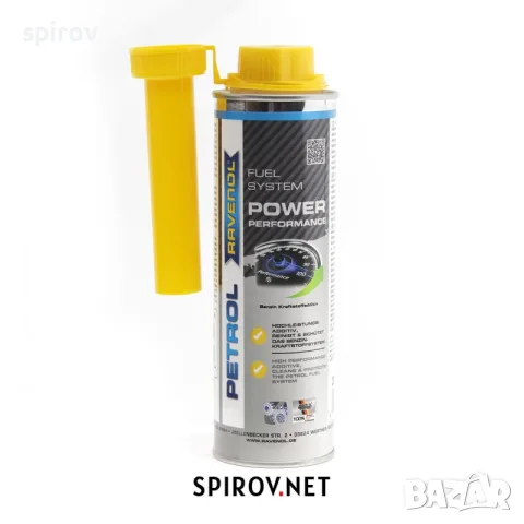 Добавка за бензинови двигатели Ravenol Fuel system power performance