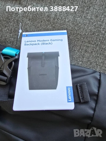 Раница Lenovo, снимка 2 - Раници - 53092301