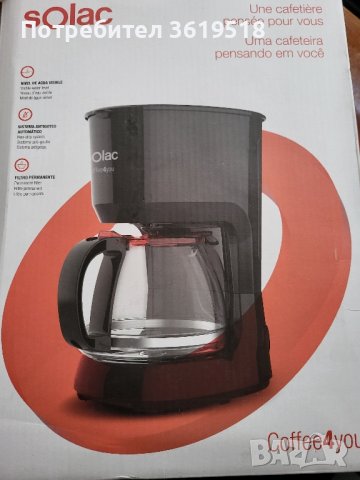 машина за шварц кафе Solac, снимка 3 - Кафемашини - 42558463