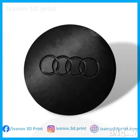 Audi S3/S4/S8 капачки за джанти   , снимка 2 - Гуми и джанти - 47899067