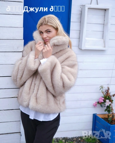 Страхотно палто от алкантара