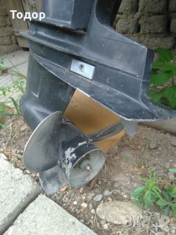 Продавам перка за Mercury200HP