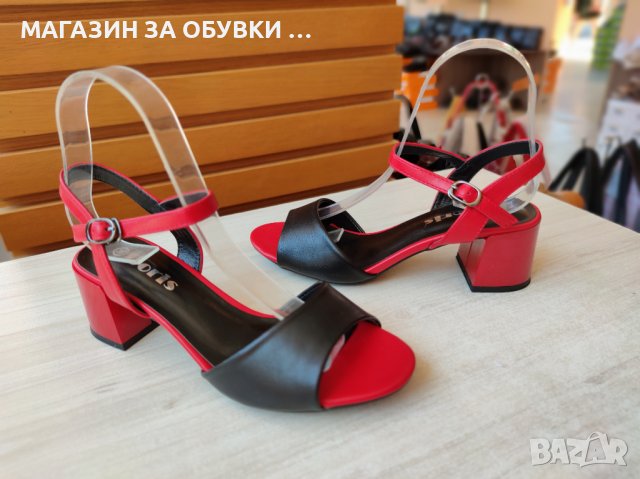 ДАМСКИ САНДАЛИ - код:3228, снимка 3 - Сандали - 41323196