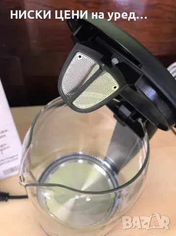 Електрическа кана Medion  1,7l MD 19748, снимка 3 - Кани - 47422326