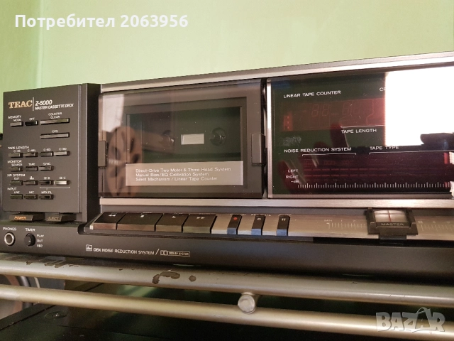 Teac Z 5000, снимка 6 - Декове - 52637608