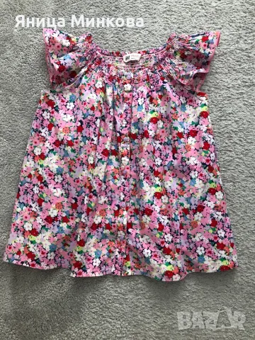 Детски лот, ръст до 128 см, снимка 2 - Детски комплекти - 48878393