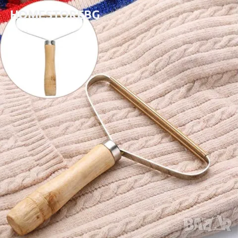 ✨ Ръчен уред за премахване на мъх и топчета от дрехи – ХИТ продукт за перфектно облекло! ✨, снимка 1