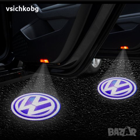 Лого проектор за кола Светеща емблема БМВ, Ауди, Мерцедес, Фолкваген, снимка 3 - Аксесоари и консумативи - 40596500