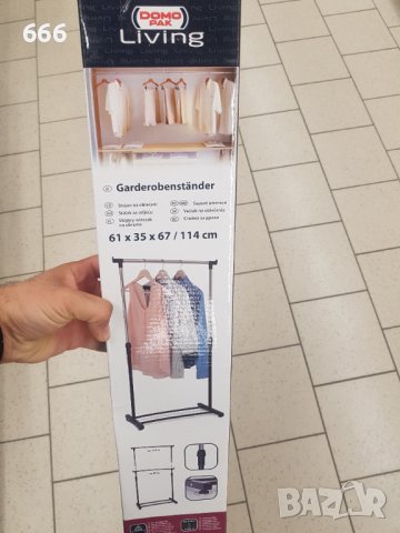 Закачалка за дрехи, снимка 2 - Други стоки за дома - 42643336