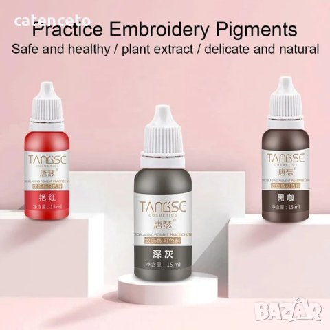 Пигмент за обучение по микропигментация, снимка 11 - Други - 40615603