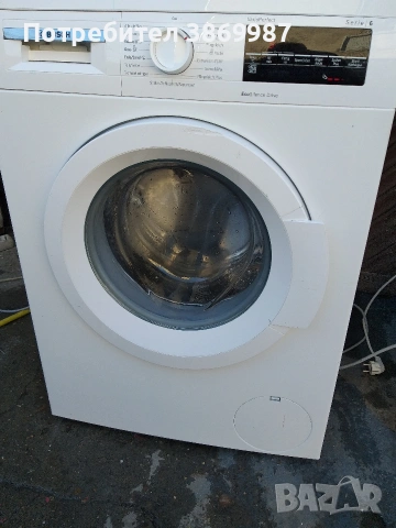 Пералня BOSCH series 6, снимка 5 - Перални - 53748721