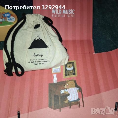 Пъзели за различна възраст,от 3,4,5,6години, снимка 3 - Игри и пъзели - 53596501