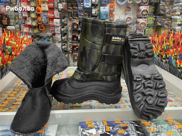Аляска с термо чорап олекотени в Мъжки ботуши в гр. Русе - ID38803981 —  Bazar.bg