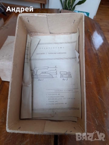 Стара електрическа ютия #9, снимка 4 - Антикварни и старинни предмети - 36067807