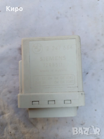 Реле подгревни свещи BMW E46 320d