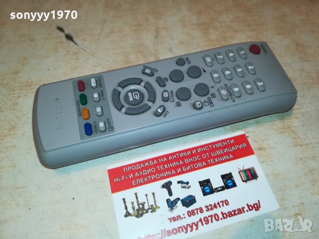 SAMSUNG TV REMOTE 2102222001, снимка 12 - Дистанционни - 35871128