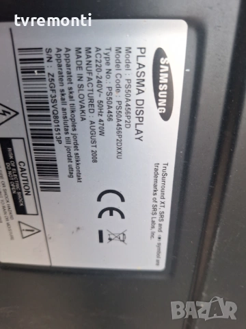 Logic-board LJ41-05309A  for, Samsung PS50A456P2D 50inc DISPLAY S50HW-YB03, снимка 5 - Части и Платки - 53668838