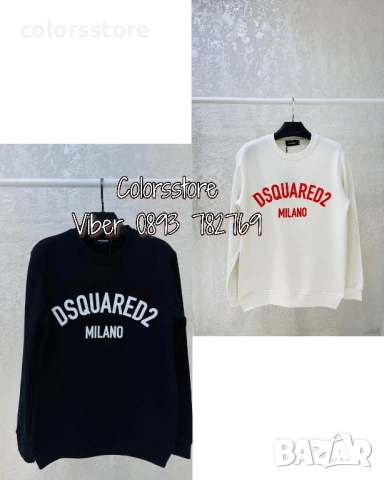 Мъжка блуза Dsquared2 код IM42