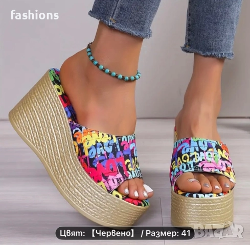 Нови чехли на платформа 41