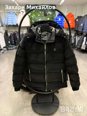 Мъжко зимно яке CK 