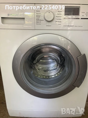 Уреди втора употреба внос от Германия!, снимка 4 - Други - 51097032