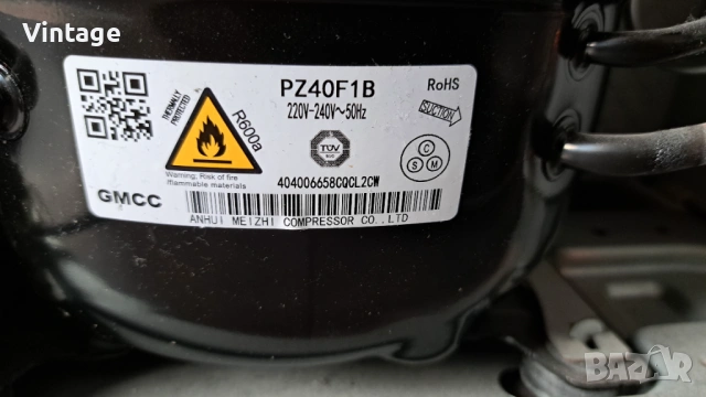 Хладилник - Elite за части, снимка 5 - Хладилници - 53589654