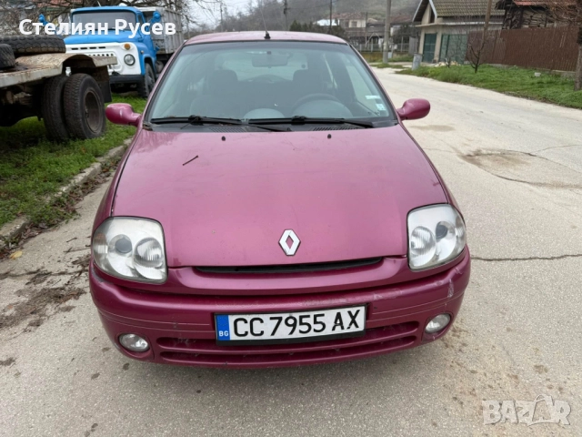 renault clio 1.9D 64hp / КЛИМА   -цена 1 550лв или 792.50  евро - регистрирана , прехвърля се веднаг