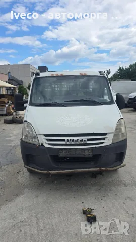 Iveco Daily на части самосвал