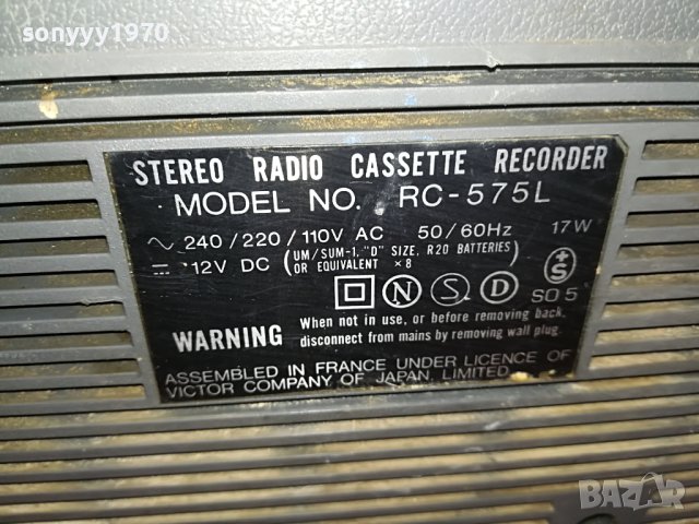 jvc-касетофон от франция 1512221318, снимка 6 - Радиокасетофони, транзистори - 39018122