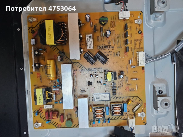 Телевизор Sony KD-43XD8305 за части (здрава матрица), снимка 5 - Части и Платки - 53705984