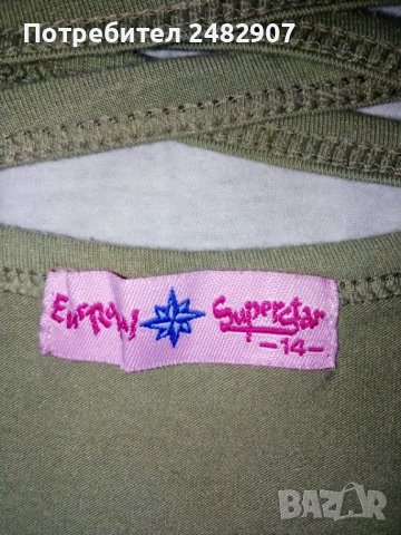Детска блузка за момиче, снимка 8 - Детски тениски и потници - 40869956