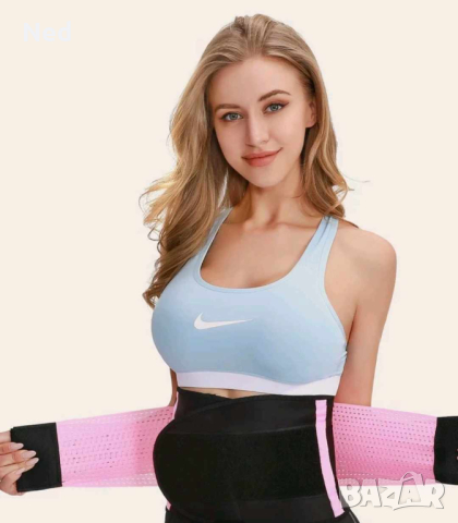 Колан за фитнес, оформяне и поддържащ колан