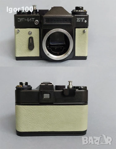 ЗЕНИТИ -  тела, снимка 1