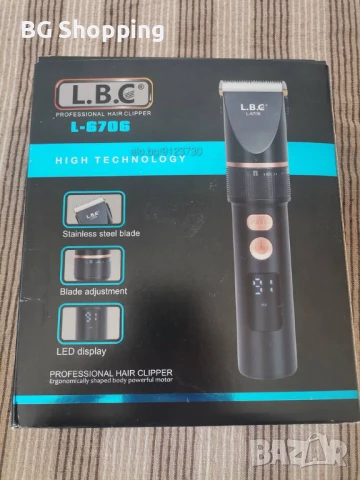 Професионална самобръсначка L-6706, снимка 4 - Друга електроника - 50745872