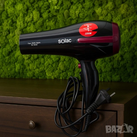 Сешоар Solac Fast, 2200 Légere – ултра лек и мощен