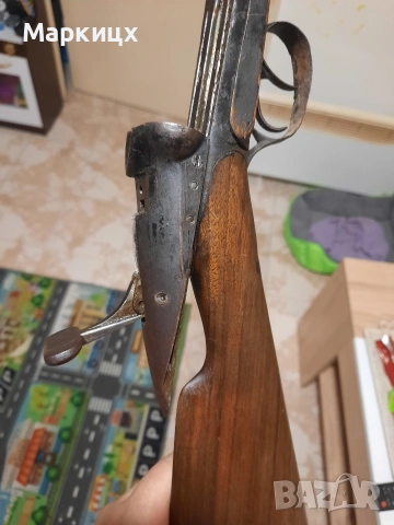 Дарне Ст.Етиенне фрнце, снимка 4 - Колекции - 53565843