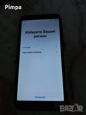 Samsung,Samsung note 10 ,Nokia,Meizu телефони, снимка 11 - Samsung - 52344881