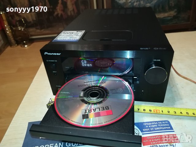 PIONEER XC-HM70DAB-K CD USB DAB RECEIVER LNV2806231108, снимка 3 - Ресийвъри, усилватели, смесителни пултове - 41380037