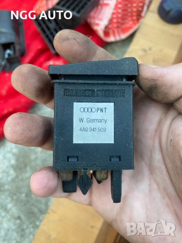 бутон авраийни светлини за Audi, 4A0 941 509, 20 лв, снимка 2 - Части - 41449031