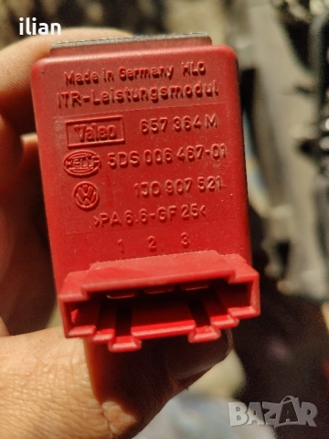 реостат парно ibiza 6N2