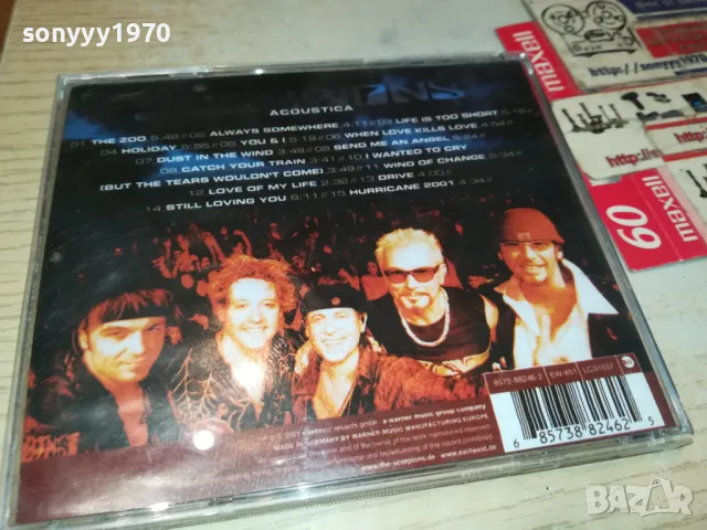 SCORPIONS CD 0705251926, снимка 7 - CD дискове - 50195500
