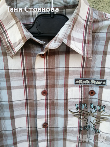 Комплект юношеска жилетка и риза, снимка 5 - Блузи - 13604814