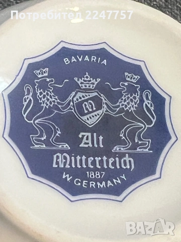 Троен сет порцелан Теменужка, снимка 7 - Антикварни и старинни предмети - 53057560