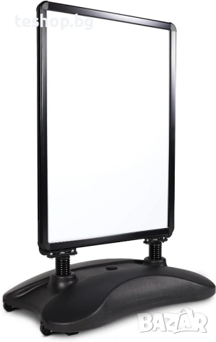 Рекламна табела Jago преоценен продукт