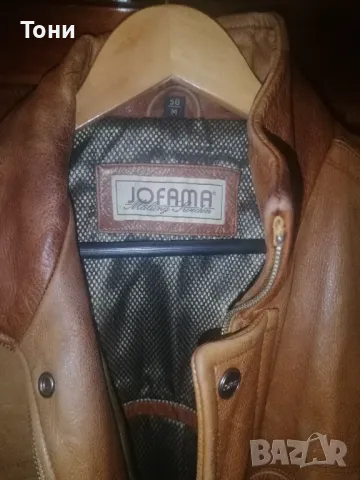 Ново Мъжко Яке Изцяло от Естествена Кожа L, снимка 18 - Якета - 49734702