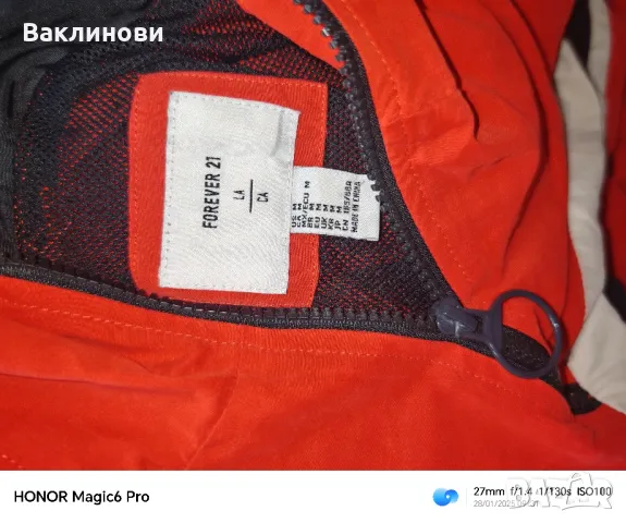 дамско горнище, снимка 2 - Суичъри - 48880433