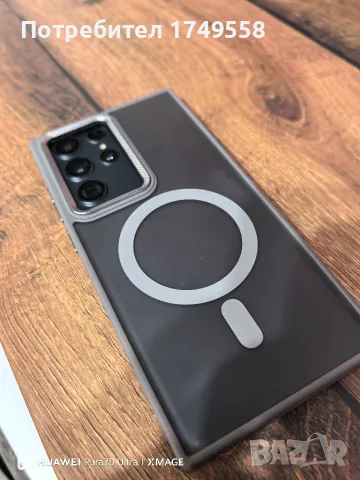Samsung Galaxy note 22 ultra , снимка 2 - Samsung - 55708888