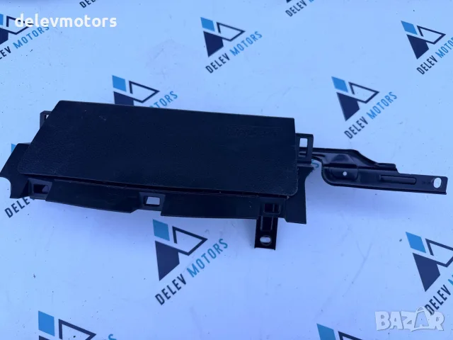 56970-2w000 airbag за краката от Hyundai Santa Fe 2.2 CRDI