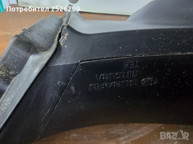 Огледало дясно subaru outback 2010г., снимка 5 - Части - 52052248
